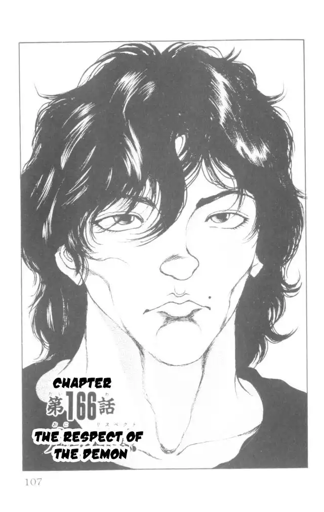 New Grappler Baki Chapter 166 1